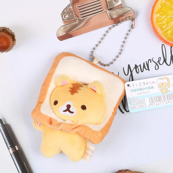 Populær e Nøkkelring Yellow Bread Cat Toast Plysj Anheng nøkkelring 8cm