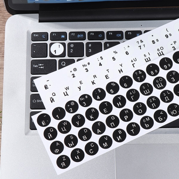 1 st ryskt slät rund 2 färger tangentbordsdekal White