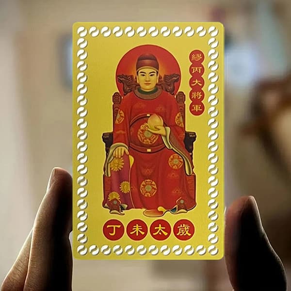 2027 Tai Sui Kort Feng Shui Bøn Guldkort Eksorcisme Beskyttelse A2