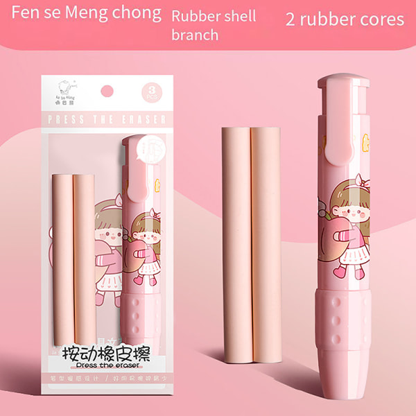 3stk/sett Penn Eraser Retractable Press Pencil Rubber School Corr Pink
