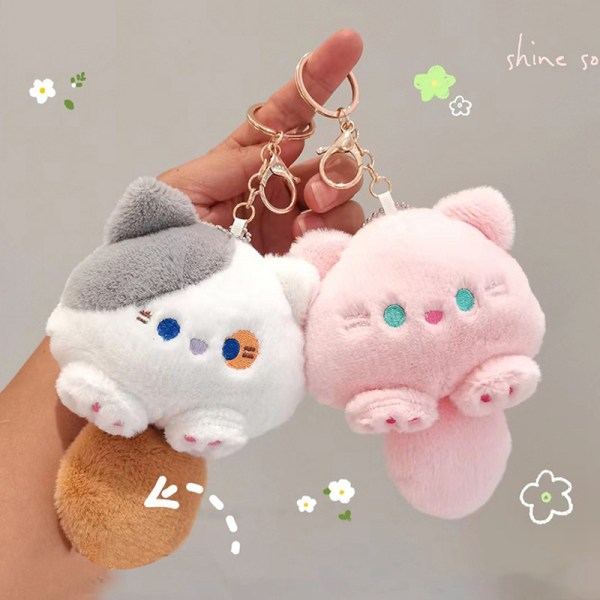 Tuan Tuan Meow Pendant Squeaking Tail e Cat Plush Doll Key Chai Brown