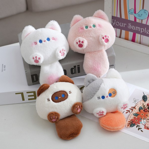 Tuan Tuan Meow Pendant Squeaking Tail e Cat Plush Doll Key Chai Brown