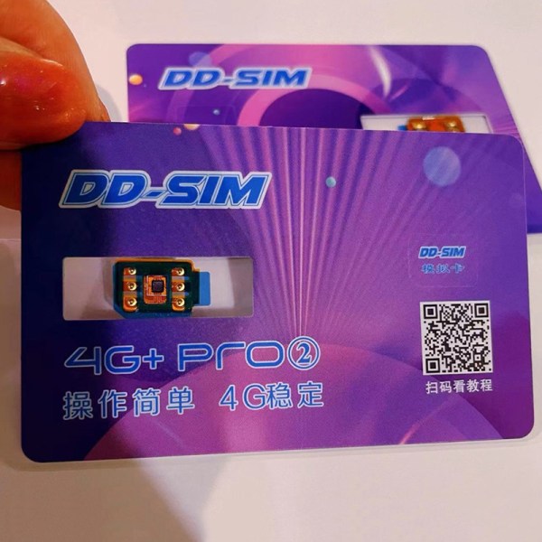 DD sim For IP5 6G 6P 6S 6SP 7G 7P 8G 8P X XS XR XSmax IP11 11pr