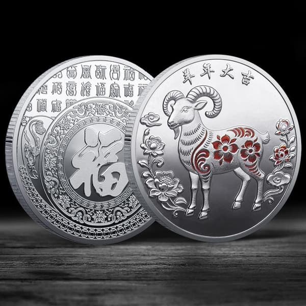 Get Souvenir Mynt 2027 Zodiac Get Samlarobjekt Co A8