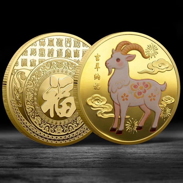 Get Souvenir Mynt 2027 Zodiac Get Samlarobjekt Co A8