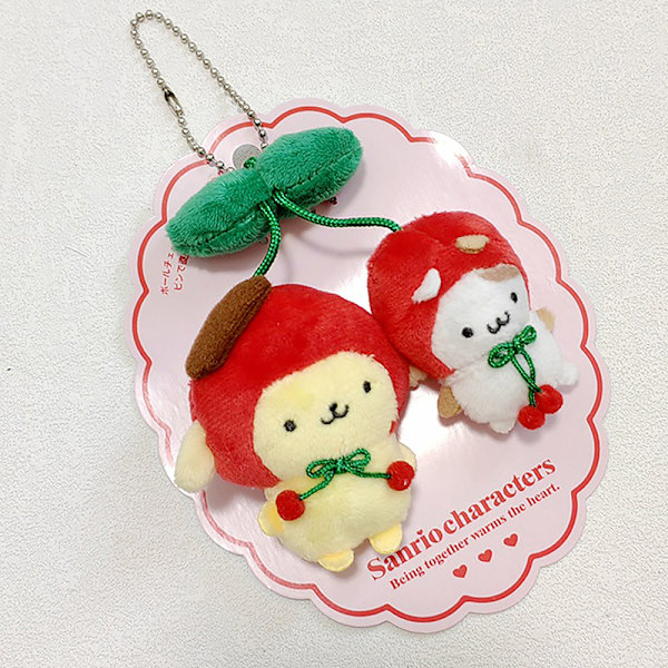 Cherry plysch docka hänge Kawaii mjuk fylld nyckelring prydnad A1