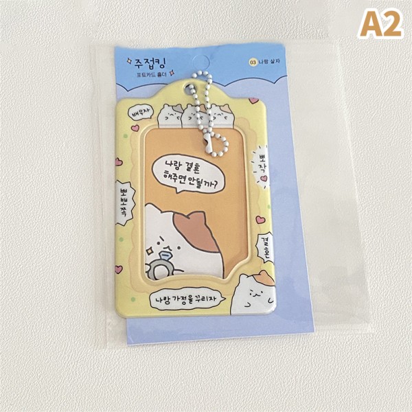 3 tums fotokortshållare Kpop Card Nyckelring Pendel Idol Card H Yellow