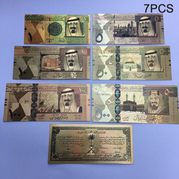 7 Stk/Sæt Antik Guldfolie S Arabien Valuta Mindebank