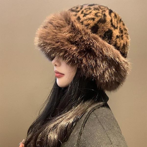 1/2 st Retro Leopardmönstrad Plysch Basin Hatt Dam Höst Vinter A1