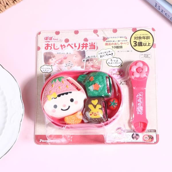 Kawaii Bento Jelly Pudding Leksak Simulerad Matningsleksak Låtsas 1Set