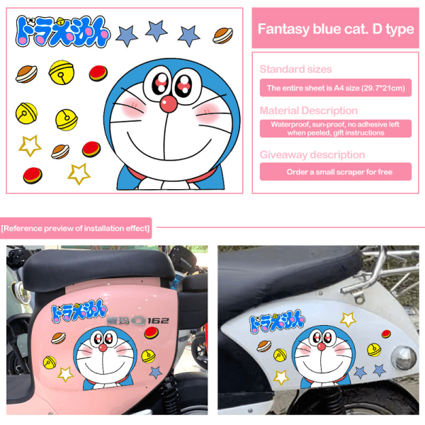 Doraemon Cartoon e Car Stickers Vinyl Decal Bildekortillbehör A4
