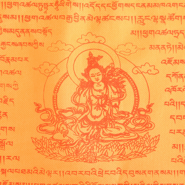 Religiös flagga tibetansk buddhistisk böneflagga Tibet Lung Ta Banne Multicolor