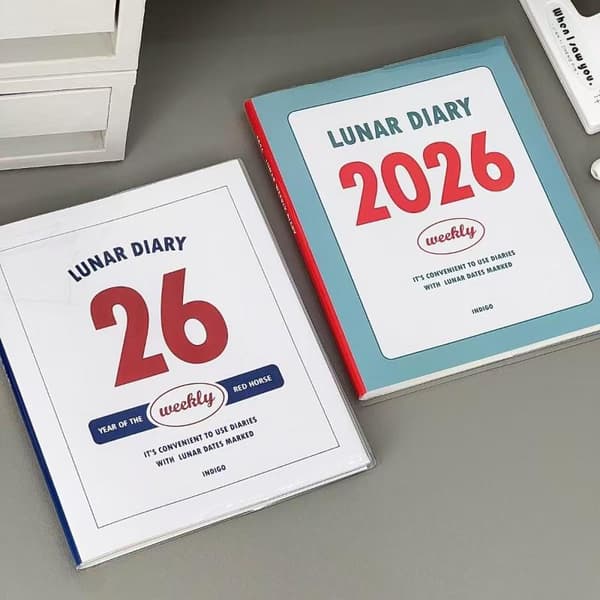 2026 Tidsplan Livsplanlægger Bog Minimalistisk Med Kalender Studie B