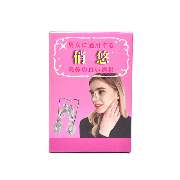 Nose Up Lifting Shaping Shaper Orthotics Clip Beauty Nose Slimm