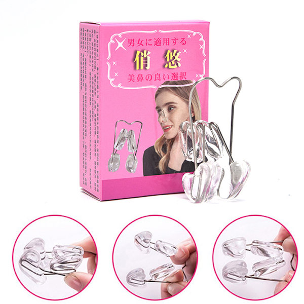 Nose Up Lifting Shaping Shaper Orthotics Clip Beauty Næse Slank