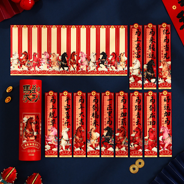 2026 Hestens år Lucky Red Envelopes Fun Creative Draw Lo A2