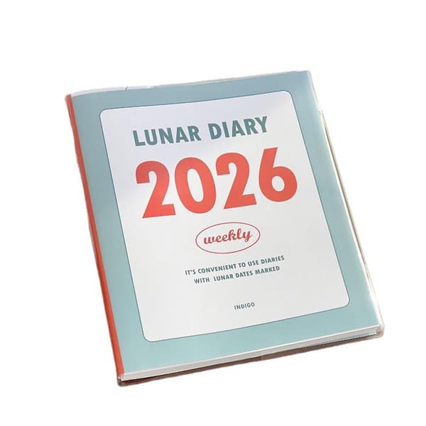 2026 Schema Livsplanerare Bok Minimalistisk Med Kalender Studier B