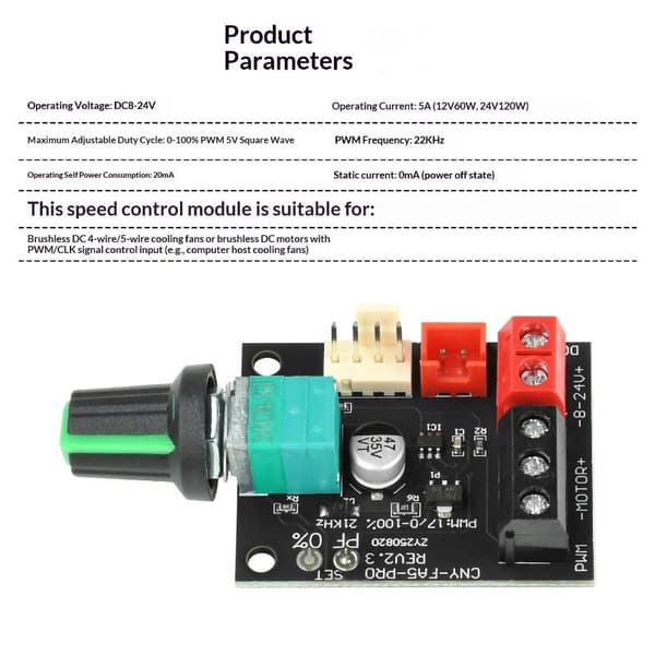DC 8-24V 5A 4-leder voldsom viftehastighetskontrollmodul DC børste