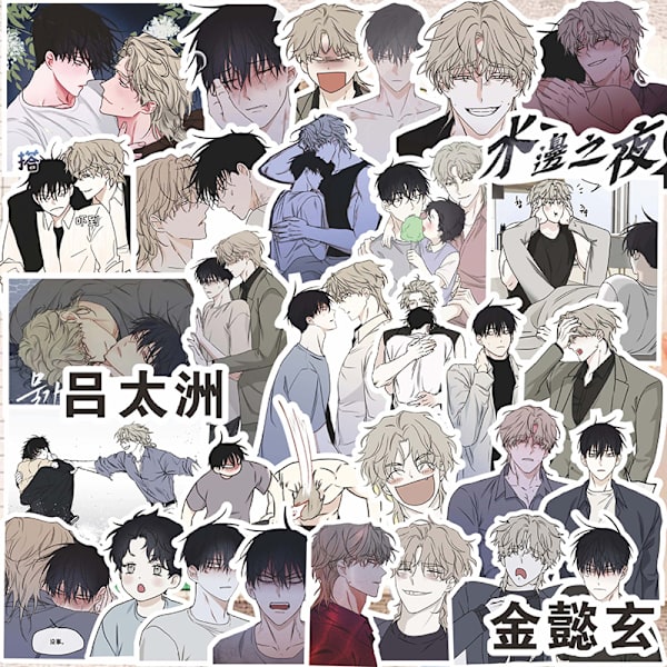 70 kpl Manga-tarra PVC-vedenpitävät tarrat ja kannettavan tietokoneen case itse