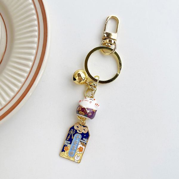 e Fortune Lucky Cat nøkkelring med Bell Keramikk nøkkelring Bil B A1
