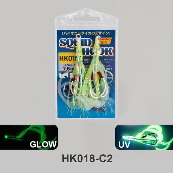 2 stk/pose HK018 Saltvannsfiske Jig Sluk Tilbehør Myk Blekksprut A4