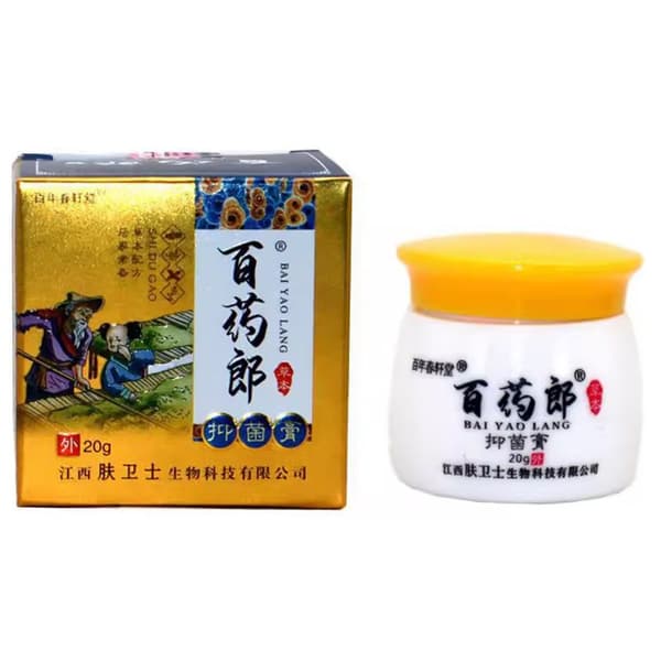 20g Hud Psoriasis Krem Dermatitt Eksem Salve