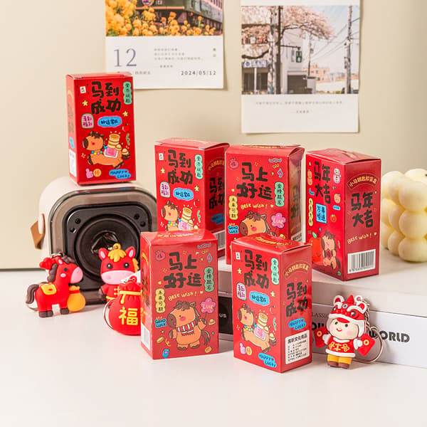 3/5 st. Nyckelring \"Hästens år\" Blind Box Tecknad Ryggsäck Pe A2