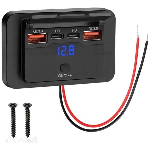 Billaderuttakadapter med bryter 4 porter QC30 hurtiglading A2