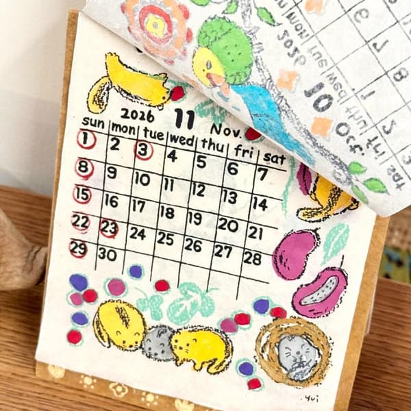 2026 År Tecknad Kalender e Djurillustration Månadskalender A4