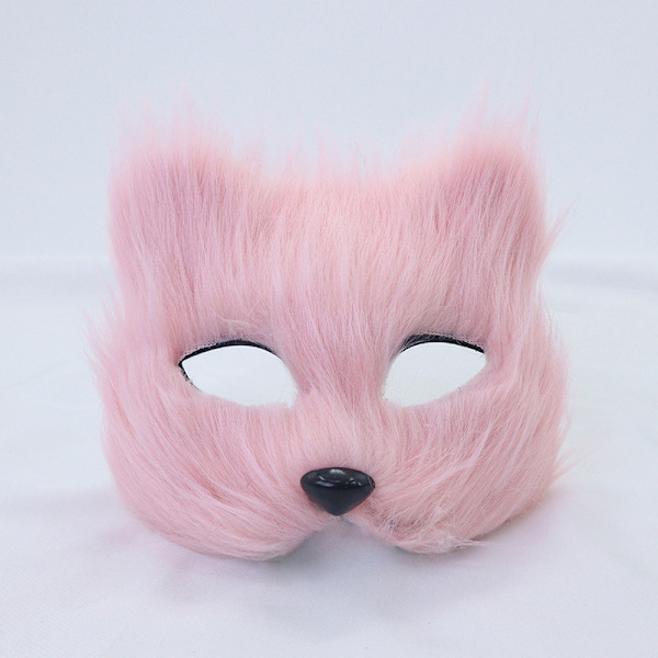 1PC Ræv Maske Pels Halv Ansigt Dyr Simuleret Kat Maske Hallowee Multicolor