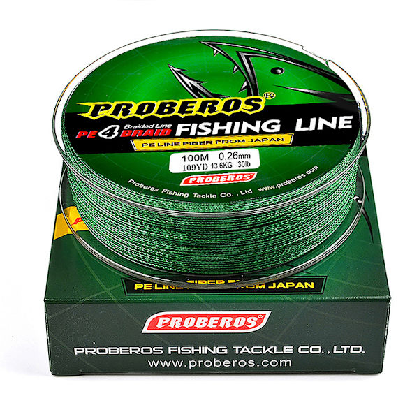 4 fletter 100m Dali Heste fiskeline gul/blå/rød/grå/grønn red 0.4/6LB