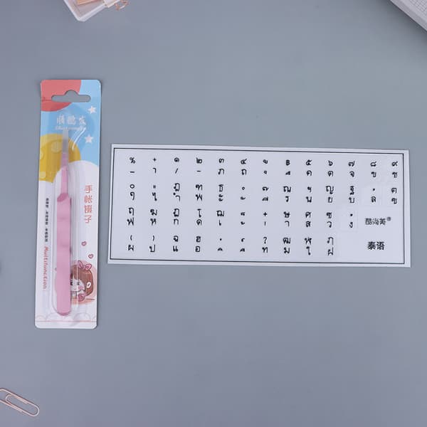Thailändska tangentbordsdekaler för datorer Transparent sidoetsad Japanese blue