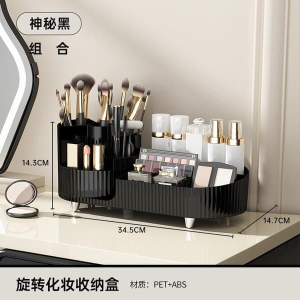 Stor kapacitet roterende makeup-organizer med opdelte rum A3