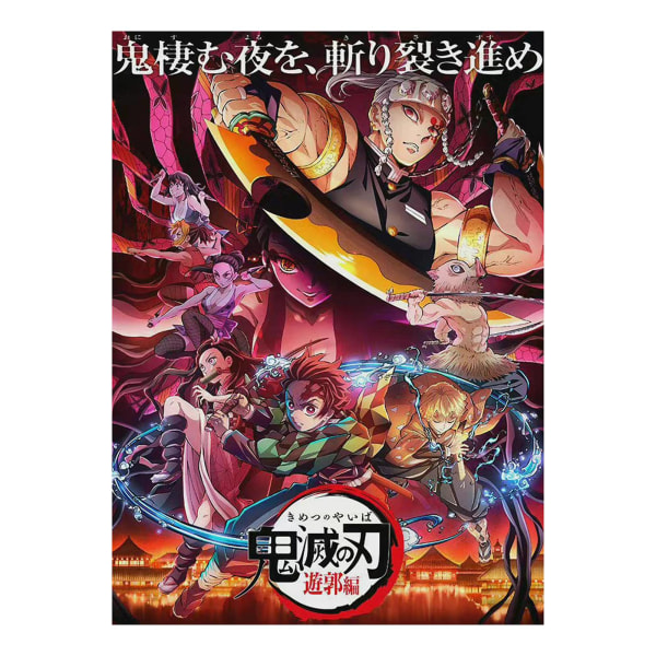 Anime Demon Slayer säsong 2 Affisch Rumsdekoration