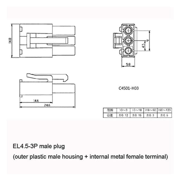 600mA 6,4V USB-ladekabel EL4.5-3P plugg P-til-R for RC bil lastebil speedbåt JS
