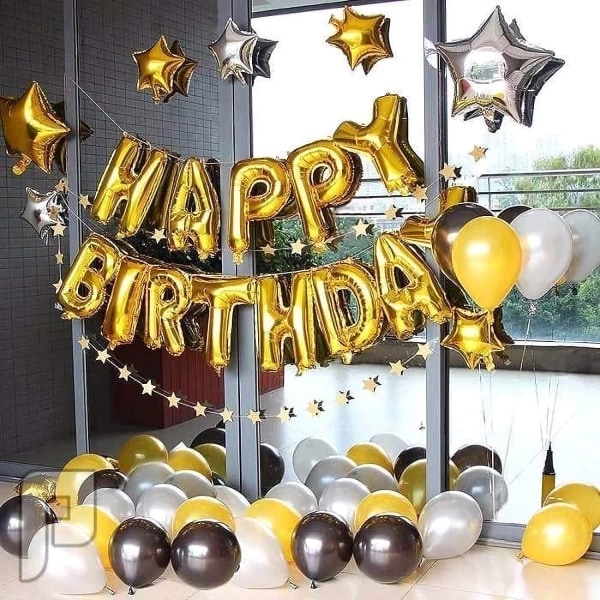 Lovoir guld tillykke med fødselsdagen balloner banner 16 tommer mylar folie