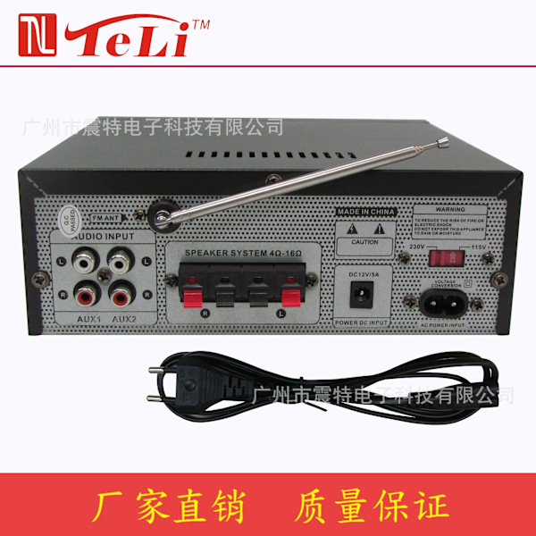 2000W forsterker integrert forsterker bluetooth 5.0 HiFi stereo forsterker digital FM