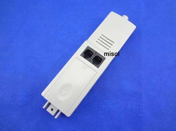 Reservedel til værstasjon (Sender / termohygrosensor) 433Mhz-XF17-