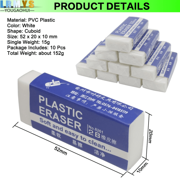 Hvite viskelær av myk plast, 5,2 cm PVC plast viskelær 2B Blyant viskelær Student tegneverktøy 10 stk i en pakke