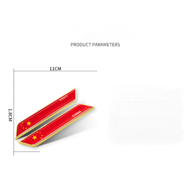 Bilflagga sidoetikett bildekal tysk italiensk bladplåt i metalli 3d tredimensionell kreativt skrapblocksdekal (Sverige (hopea)) två par