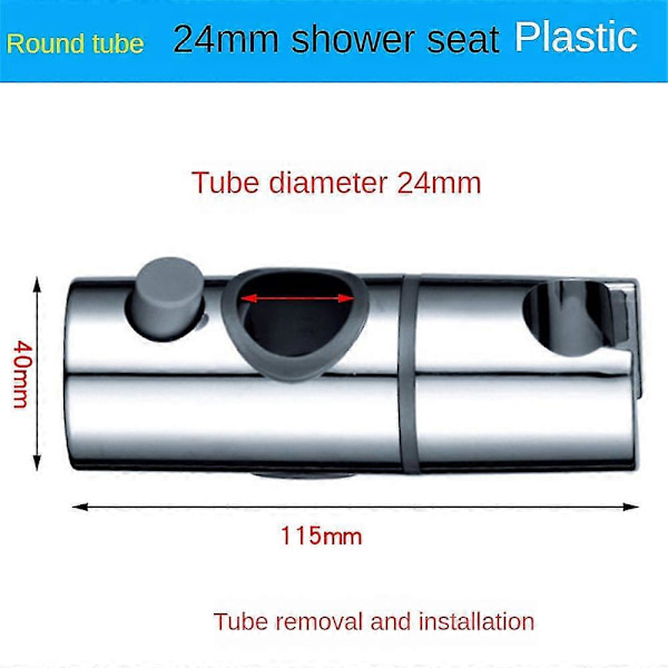 Suihkupään pidike, vaihto suihkupään pidike, suihkutanko (koko: 19mm) (FMY) 24mm