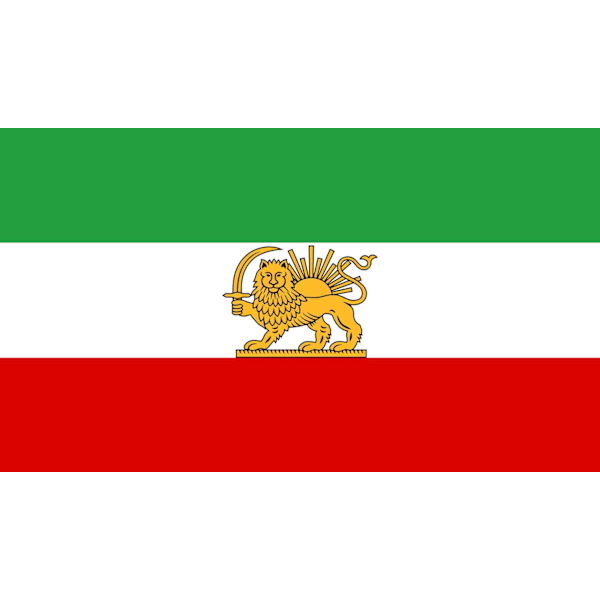 Iranin Leijonalippu - ennen vallankumousta, Safavidit 100 Iran-Lion