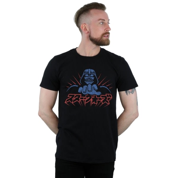 Star Wars Kanji Darth Vader T-skjorte for menn M Svart M