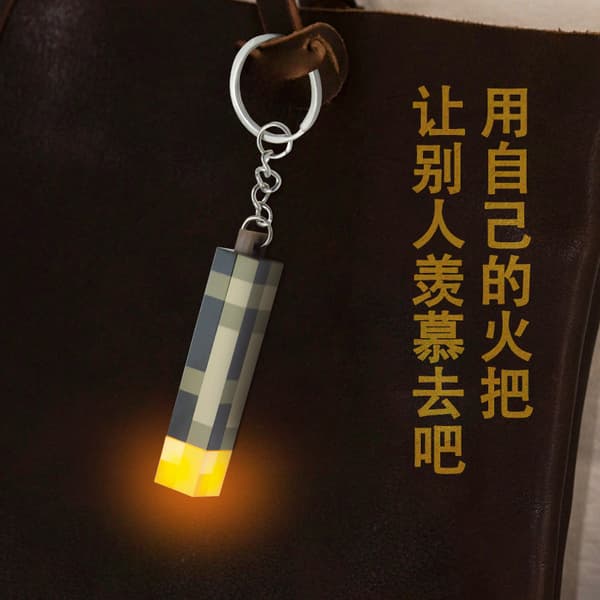Minecraft Pixel Lampe | LED Skrivebordslampe Dekorativ Nattlys**Fakkelboks Torch Box
