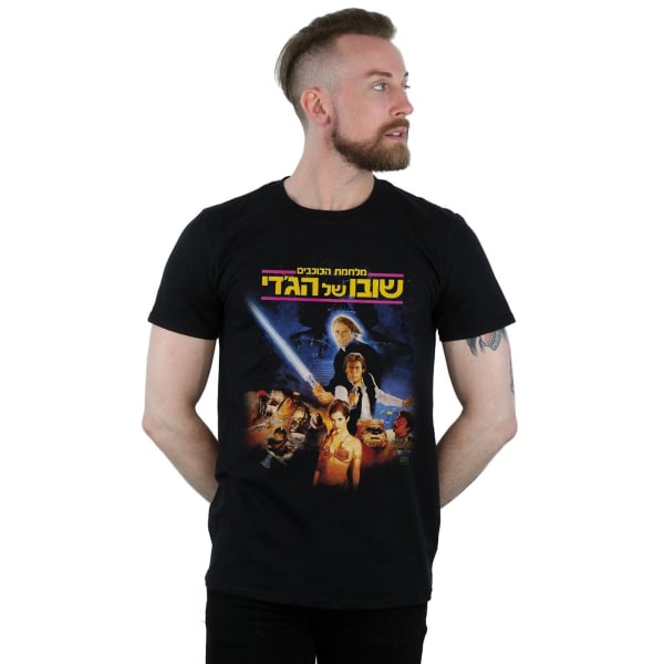 Star Wars Men Return Of The Jedi 80-talls T-skjorte S Black S