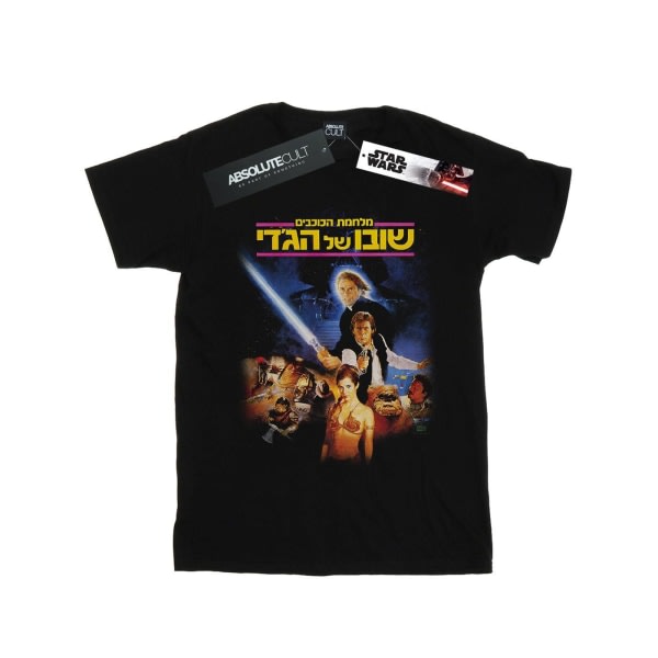 Star Wars Herre Return Of The Jedi 80'er plakat T-shirt S Sort S