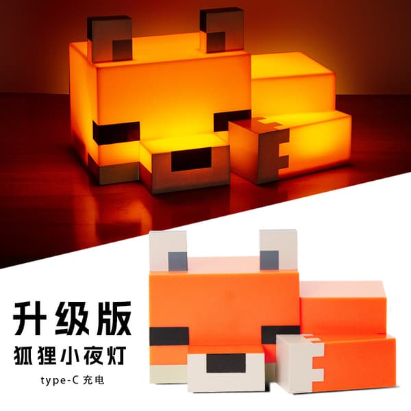 Minecraft Pixel Lampe | LED Skrivebordslampe Dekorativ Natlampe**Ræv Natlampe Fox Night Light