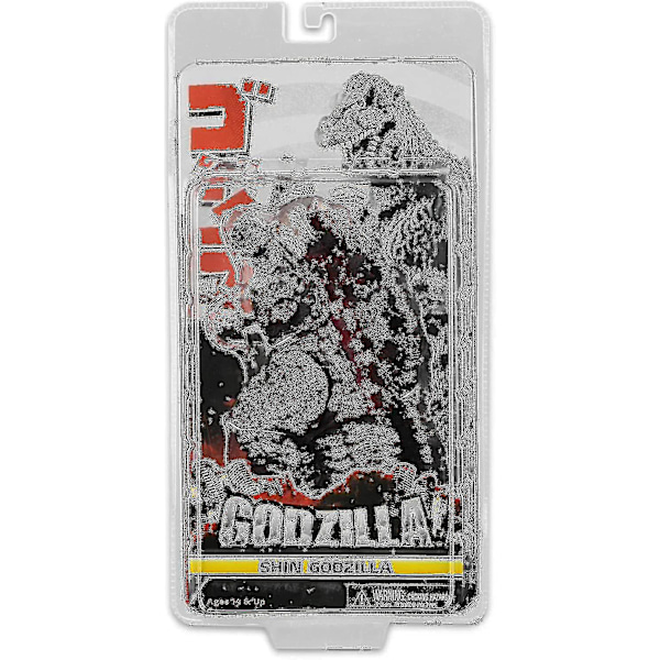 Sunrain Godzilla - 12\" Hoved til Hale Actionfigur - 2016 Shin Godzilla