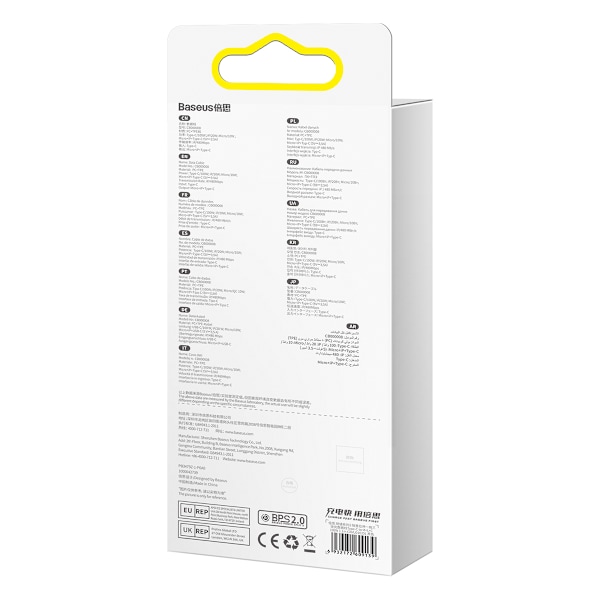 Baseus CB000008 Bright Mirror 2 Indragbar 3-i-1 kabel, 100W