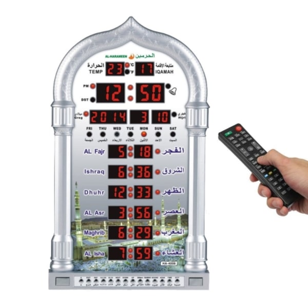 LCD-skärm Muslimsk AZAN Klocka Bön Kyrka Väckarklocka, EU-kontakt (Silver)